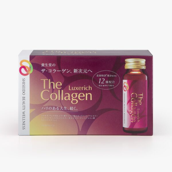 Collagen Shiseido Luxerich - Image 4