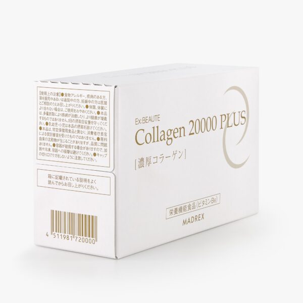 madrex-colladen-3