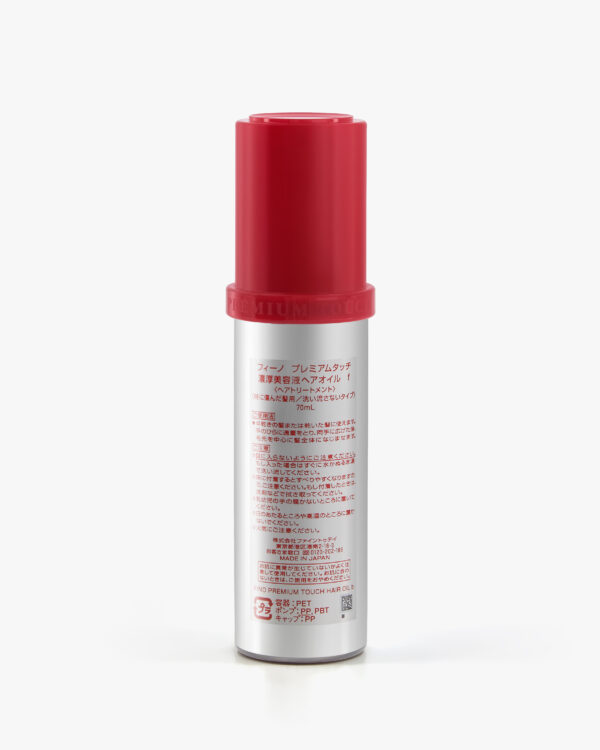 Fino-Hair-Oil-2